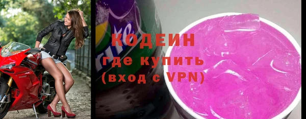 кокаин VHQ Верхний Тагил